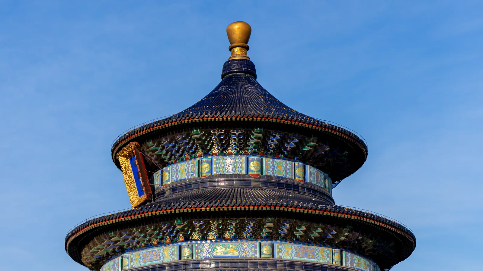 Blue tiled roof of the Hall of Prayer for Good Harvests
