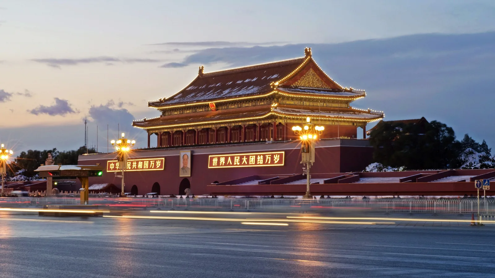 Tiananmen Gate viewed from the square