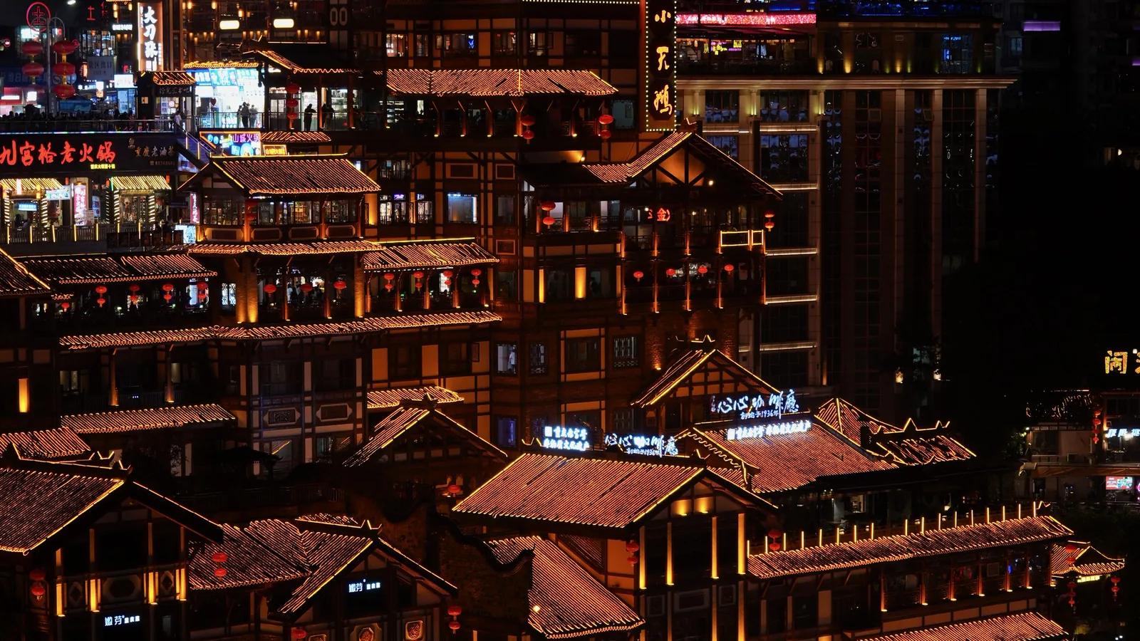 Chongqing travel view