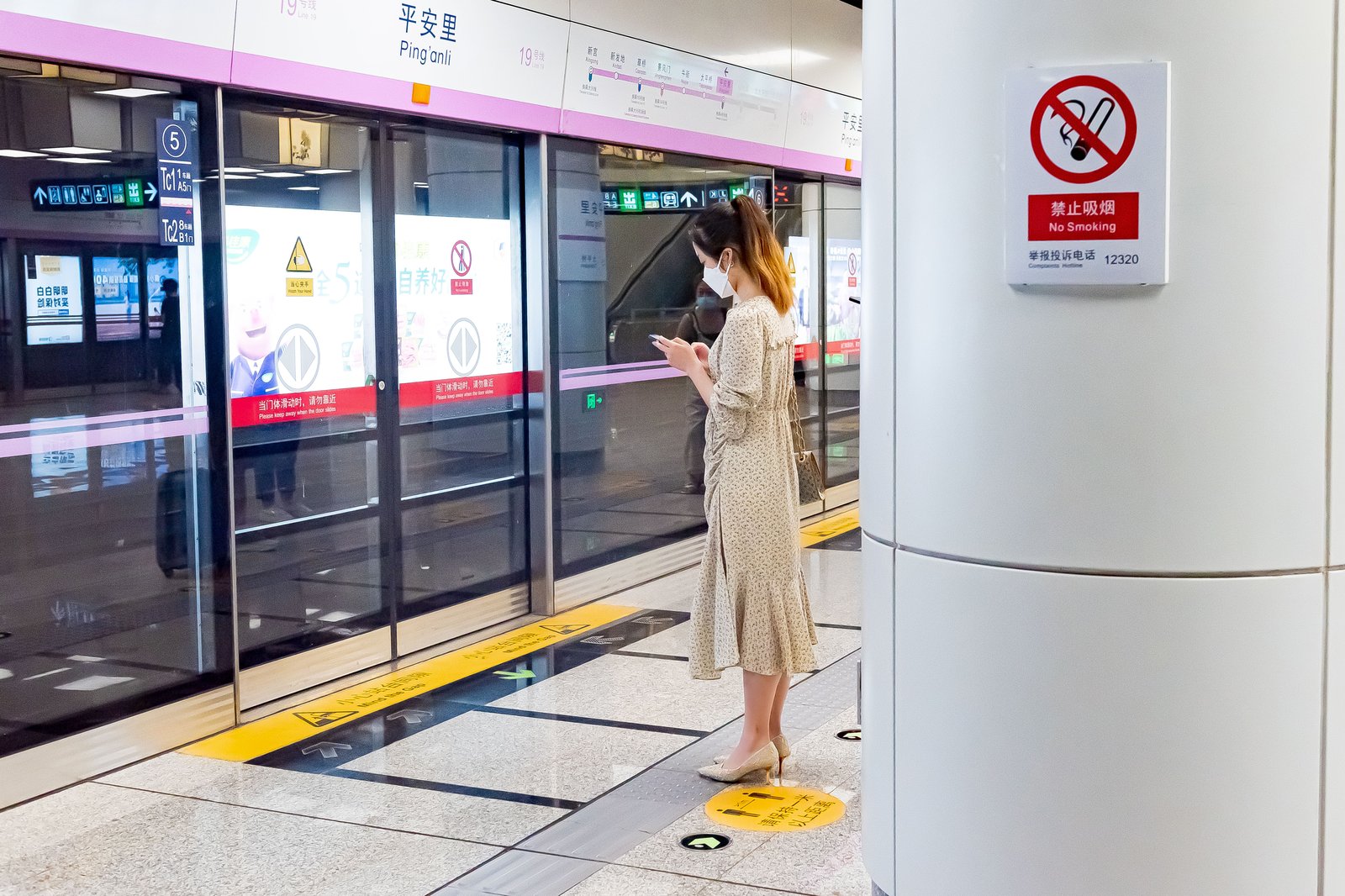Connectivity travel scene